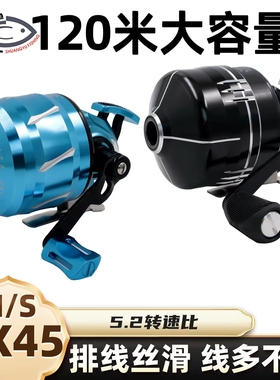 新款双鱼堡垒SPX45全金属自动排线大射鱼轮鱼镖皮筋弹弓射鱼神器