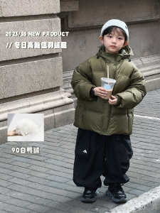 略略童装冬装儿童羽绒服2023新款男童外套连帽宝宝白鸭绒上衣潮