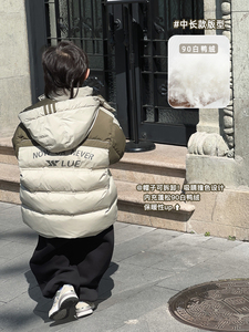 略略童装2023新款冬装儿童羽绒服连帽男童外套白鸭绒上衣男孩潮