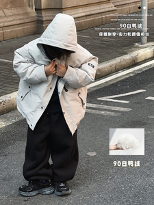 略略童装冬装男童羽绒服儿童连帽外套2023新款宝宝白鸭绒上衣潮