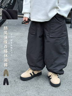 儿童棉裤 略略童装 子男孩洋气 2023新款 男童休闲裤 男童宝宝裤 冬款