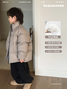 略略童装2023新款冬装儿童羽绒服面包服男童外套白鸭绒上衣男孩潮