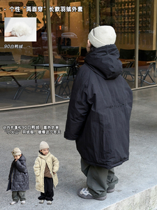 略略童装2023新款儿童长款羽绒服男童连帽外套冬季双面穿加厚潮