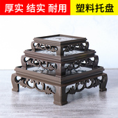 加厚花盆仿木托盘圆方形花盆底盘底座花托花盆底座接水盘多个颜色