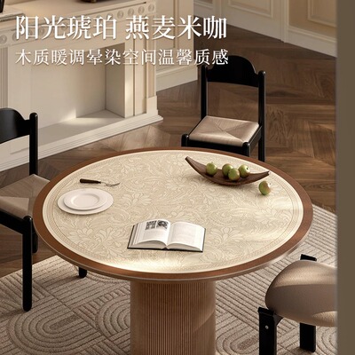 范居态度卡特丽亚圆形桌垫高级感