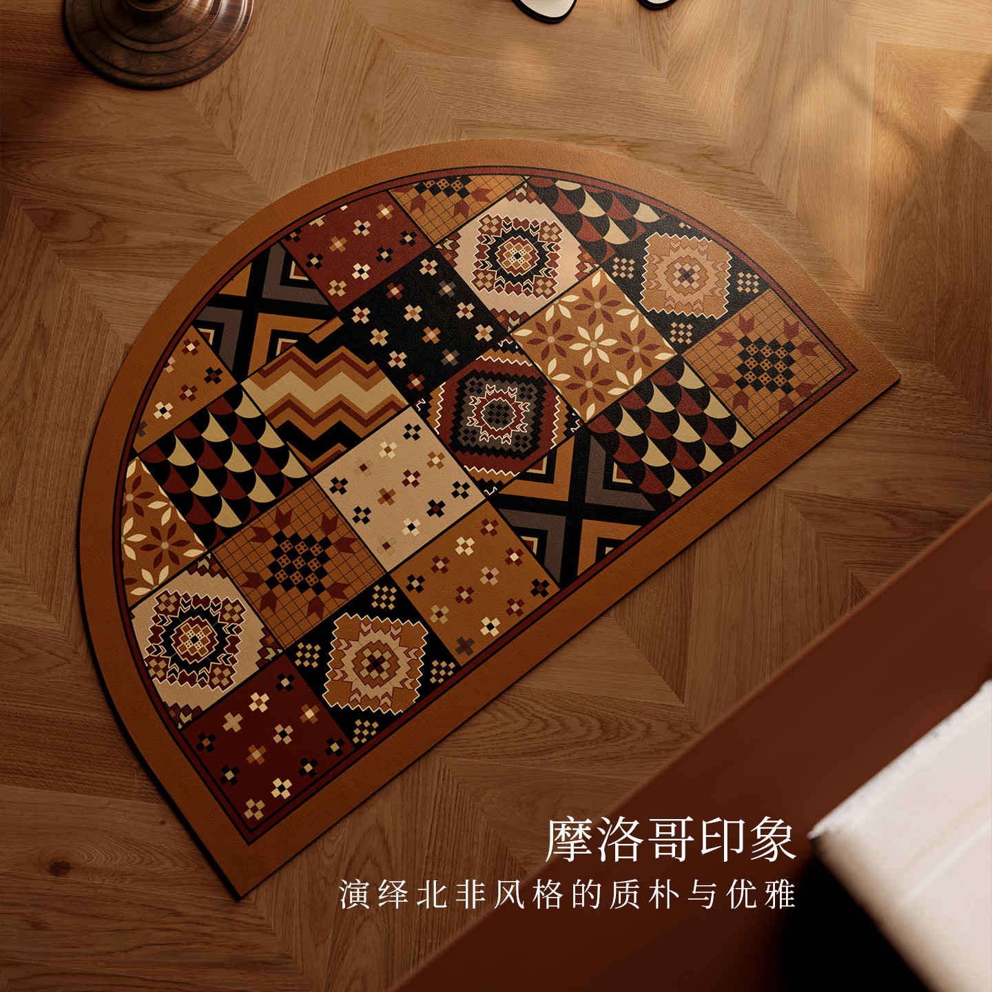摩洛哥印象浴室地垫吸水防滑半圆形进门脚垫卫生间门口可裁剪定制