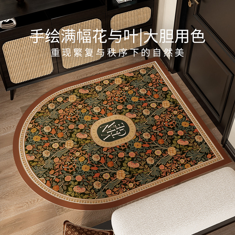 范居态度皮革美式防污