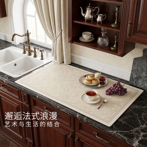 满铺厨房灶台台面保护垫吸水速干