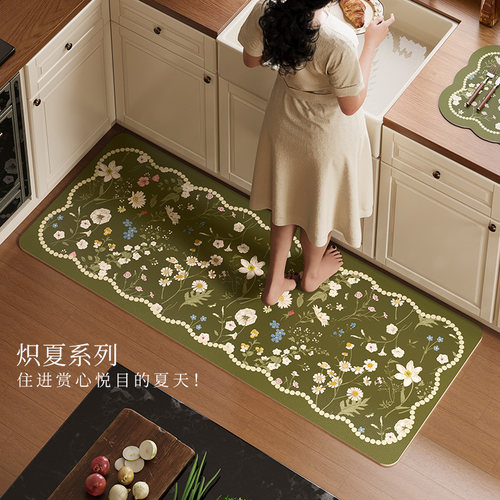 范居态度印象防油厨房地垫