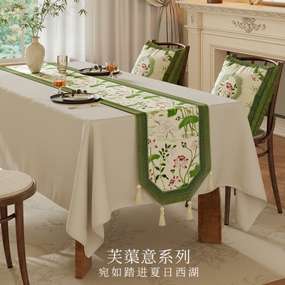 范居态度芙蕖意桌旗中式禅意茶桌装饰布条轻奢高档可定制中古风