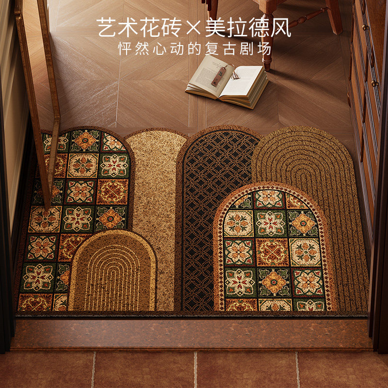 范居态度美拉德丝圈地垫美式复古小花砖加厚异形门外蹭泥入户门垫,居家布艺,入户地垫,淘宝优惠券,粉丝福利购,淘宝优惠卷