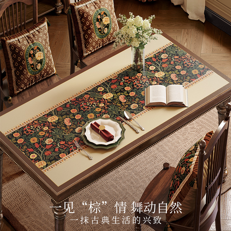 范居态度凯茜美式高级感桌垫防水防油长方形餐桌垫桌面皮革保护垫