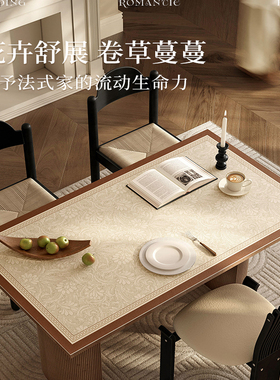 范居态度卡特丽亚桌垫防水防油耐高温防烫垫可裁剪定制轻奢高级感
