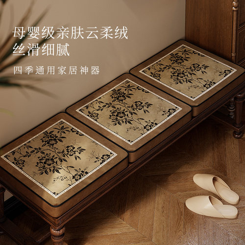 范居态度枝影新中式榻榻米蒲团