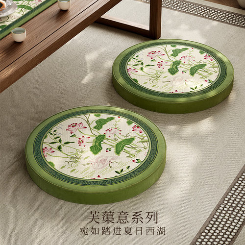 范居态度芙蕖意椅子坐垫中式高档