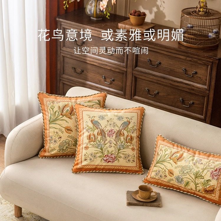 范居态度黄色抱枕轻奢高级感客厅沙发靠枕卧室美式复古高档靠垫,居家布艺,靠垫/抱枕,淘宝优惠券,粉丝福利购,淘宝优惠卷