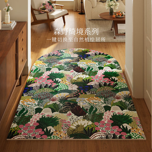 【防水防油】入户门地垫