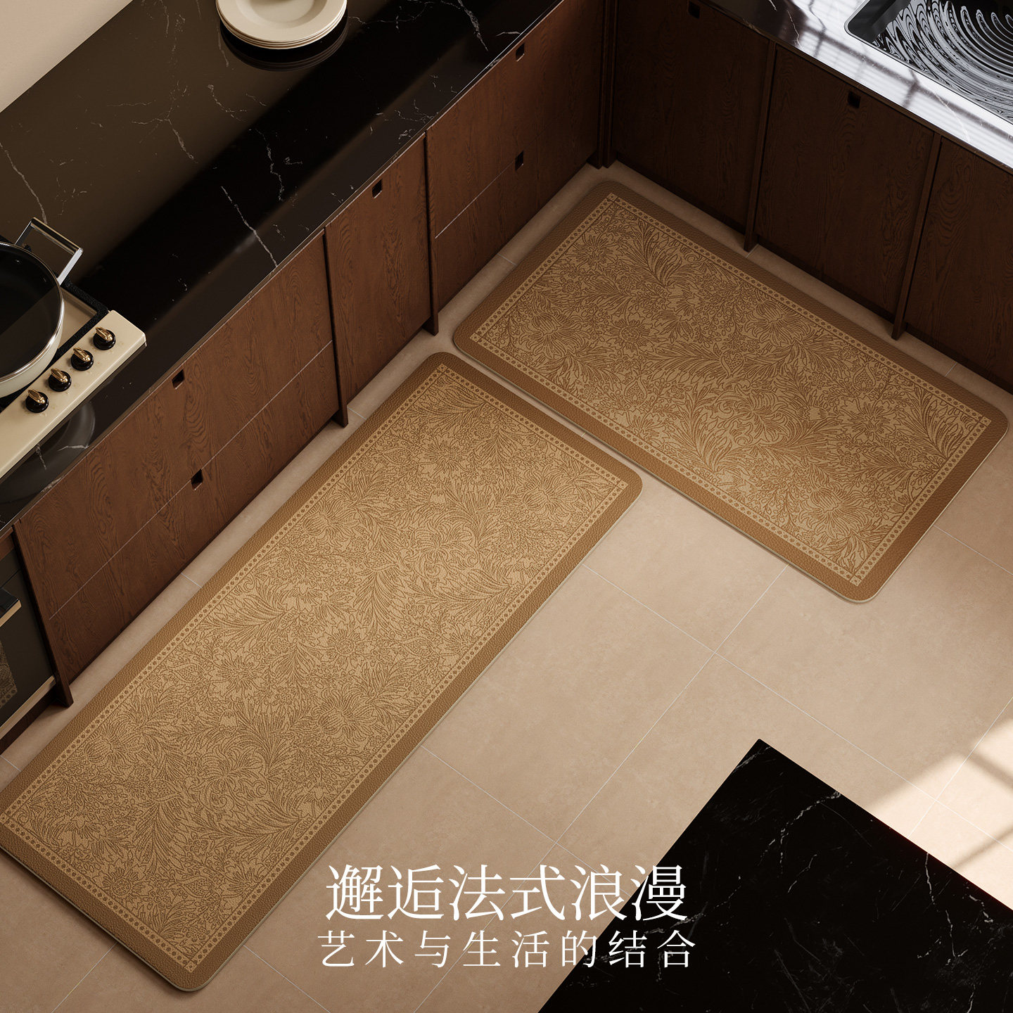 拉缇美式复古厨房地垫防滑吸水防油免洗耐脏地垫长条可定制脚垫,居家布艺,厨房地垫,淘宝优惠券,粉丝福利购,淘宝优惠卷