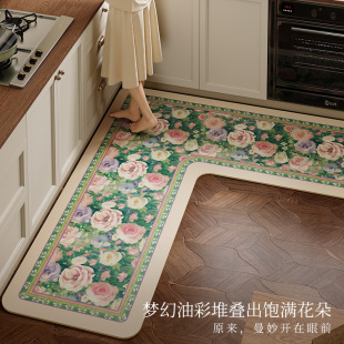范居态度芙拉厨房地垫防滑防油可擦免洗法式 油画氛围7形耐磨耐脏