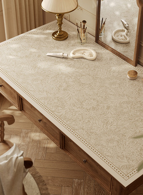 范居态度米雅中古风书桌皮革桌垫高级感梳妆台化妆桌面垫子可裁剪