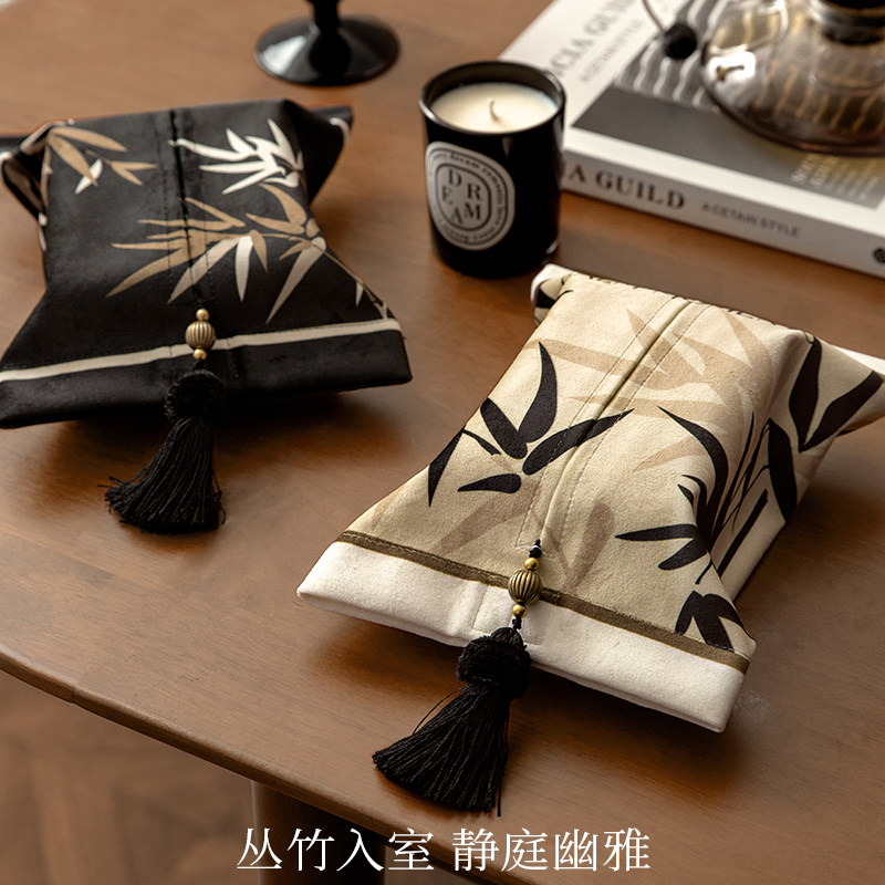 范居态度阑夜新中式纸巾套餐桌茶几氛围装饰纸巾袋布艺车载纸巾盒