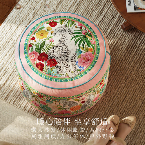 奇幻美式榻榻米坐墩厚蒲团可拆洗