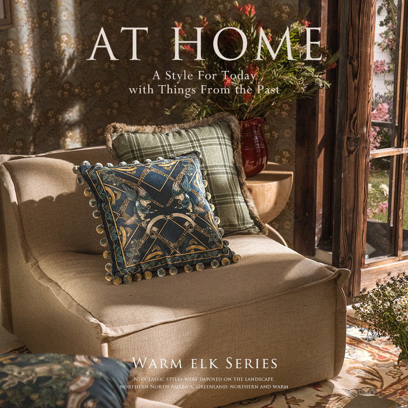 范居态度麋鹿欧式美式轻奢英式抱枕复古定制格子沙发靠垫床头靠枕,居家布艺,靠垫/抱枕,淘宝优惠券,粉丝福利购,淘宝优惠卷