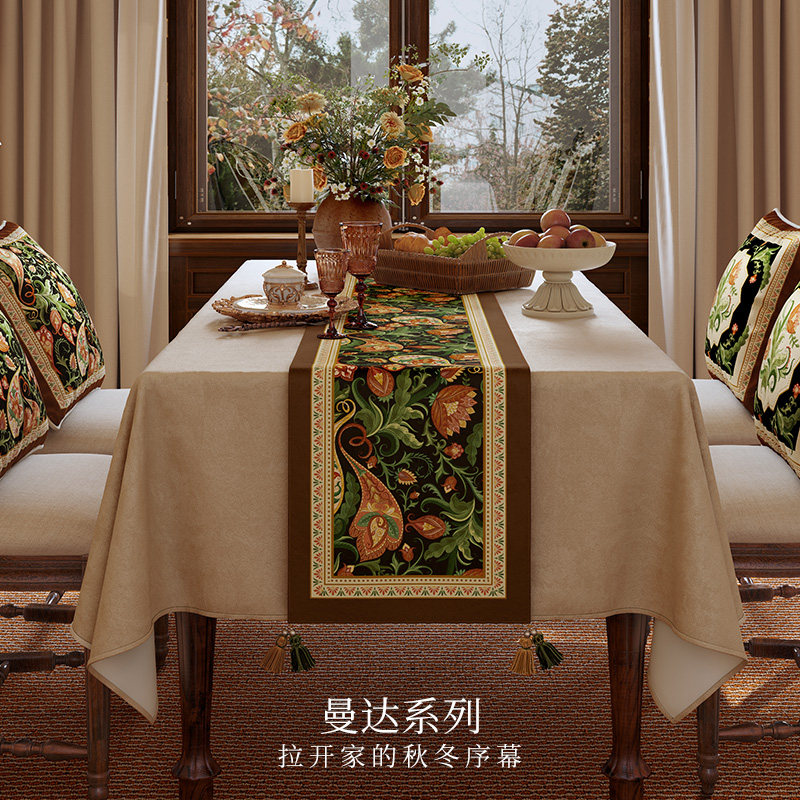 曼达美式餐桌桌旗书房茶几茶台长条桌布餐厅客厅书房泡茶高端盖巾,居家布艺,桌旗,淘宝优惠券,粉丝福利购,淘宝优惠卷
