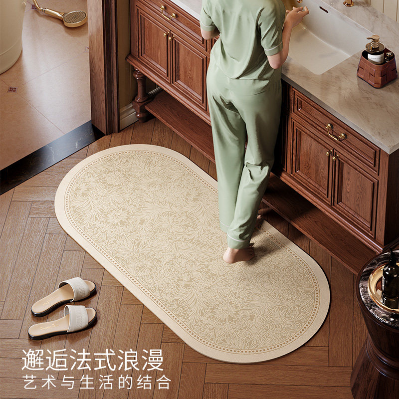 米雅卫生间浴室地垫吸水速干防滑加厚法式氛围感轻奢高档脚垫定制,居家布艺,家用脚垫,淘宝优惠券,粉丝福利购,淘宝优惠卷
