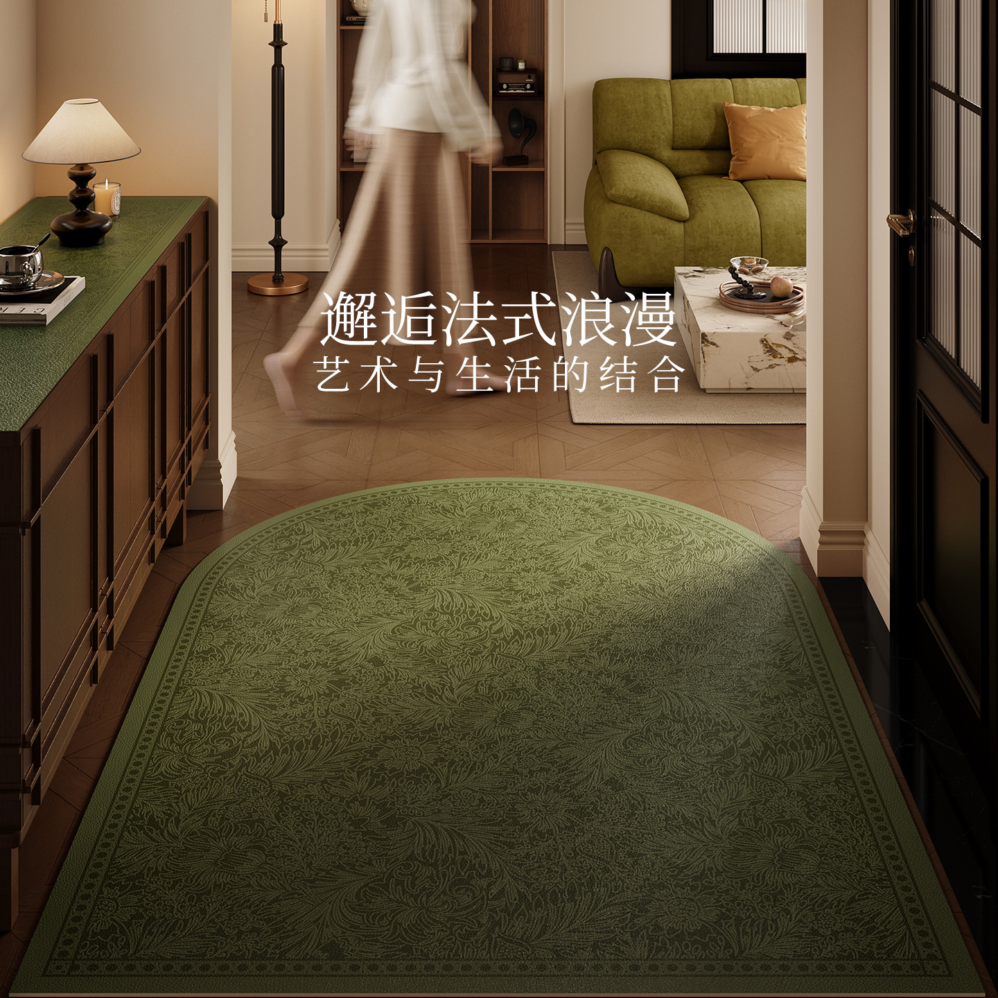 范居态度入户地垫防滑免洗