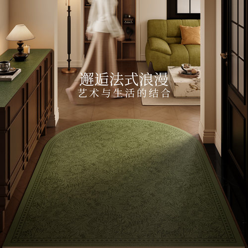 范居态度入户地垫防滑免洗