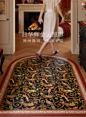 丹凤朝阳新中式复古入户地垫凤凰家用门店客厅玄关防滑高级脚垫