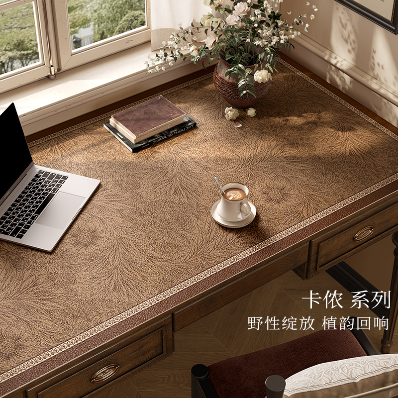 范居态度卡侬美式复古皮革书桌垫