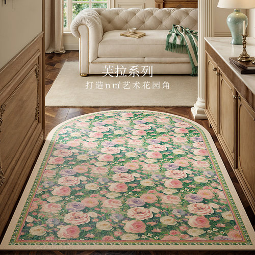 范居态度芙拉入户门地垫可定制