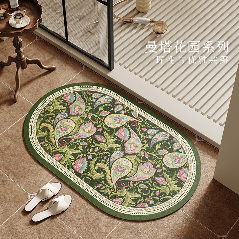 曼塔花园浴室地垫吸水速干卫生间专用椭圆形美式复古防滑免洗定制,居家布艺,家用脚垫,淘宝优惠券,粉丝福利购,淘宝优惠卷