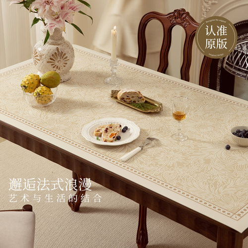 范居态度中古风高级感桌垫