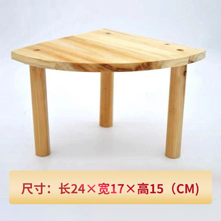 三角形仓鼠造景平台芦丁鸡造景用品小宠物生活用品三角形阁楼