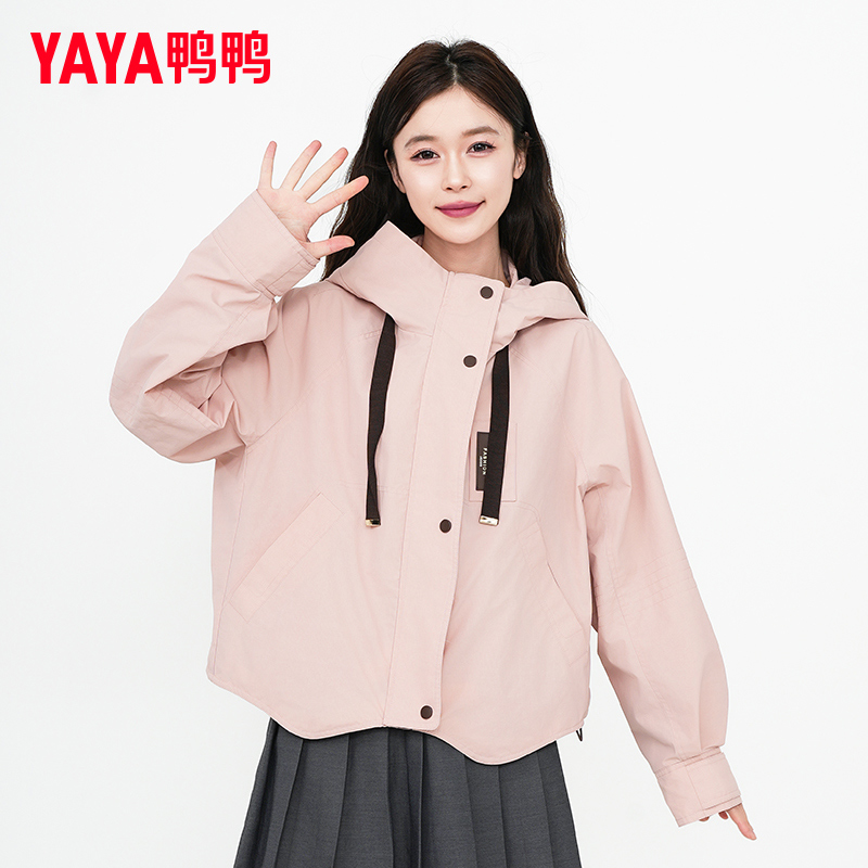 鸭鸭早春chic上衣女款2025新款爆款春季防晒衣韩系穿搭工装外套