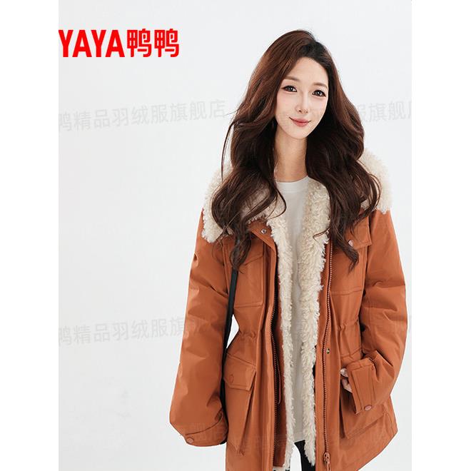 鸭鸭中长款羽绒服女毛领派克服