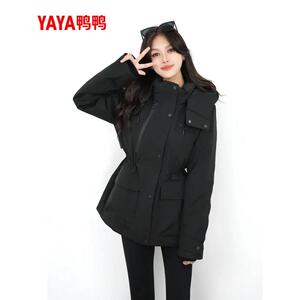 鸭鸭派克羽绒服女中长款2025秋冬新款户外加厚防风收腰显瘦外套