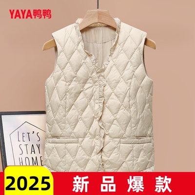 鸭鸭轻薄羽绒服马甲女2025年冬季新品短款V领韩版休闲马夹L