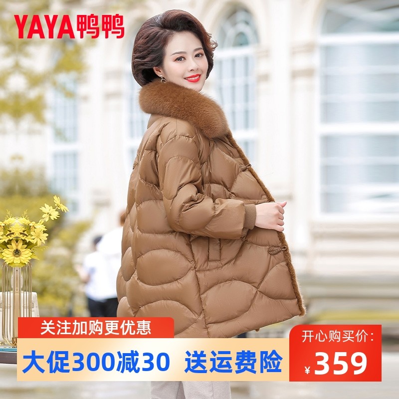 ��ɫ L ѼѼ�����������޷�Ů�̿�2024���¿�������Ůװ������ů���׶�