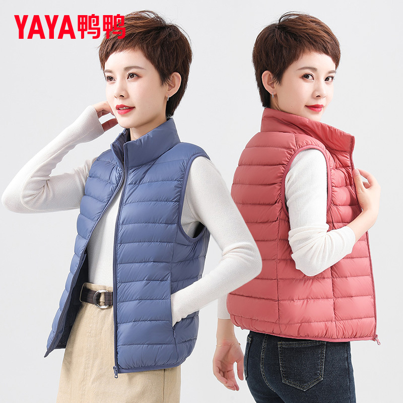鸭鸭反季妈妈冬装羽绒服女2025新款轻薄鸭绒马甲外套女款马夹K