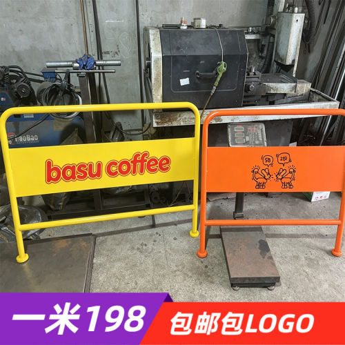 商用铁艺护栏门店户外隔断围栏