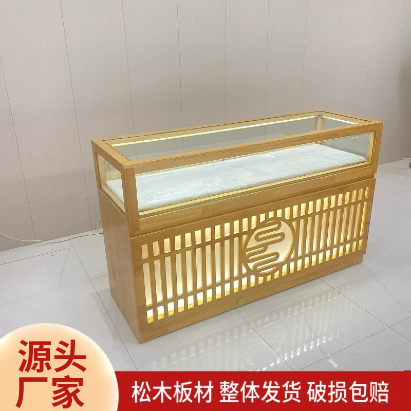 实木珠宝首饰展示柜定制新中式玉器翡翠工艺品玻璃柜台复古陈列柜
