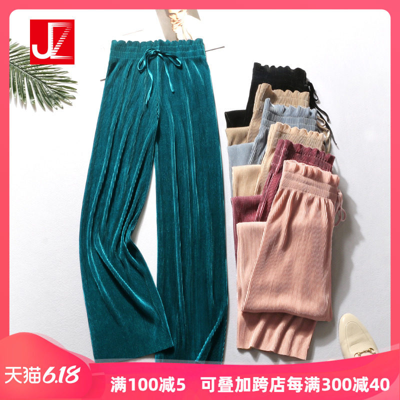 JZ/京洲冰丝雪纺百褶阔腿裤女夏新款宽松九分裤子休闲长裤秋88213|msdalam kategori Butik wanita / wanita, seluar, seluar santai - dari Buy2taobao.com untuk memberikan perkhidmatan ejen Taobao profesional membeli