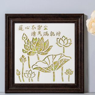 非遗宋锦珍珠画diy手工材料包廉洁手工装饰画清正清廉文化工艺画