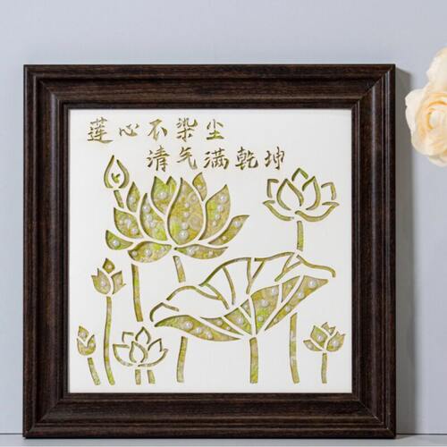 非遗宋锦珍珠画清廉DIY材料包