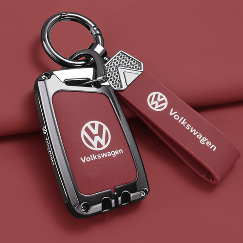 大众迈腾/帕萨特/CC专用钥匙套