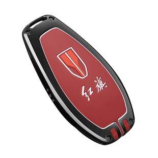 2026款红旗HS5钥匙套24/25款H5新H9卡片HS3PHEV车H6扣HS7天工05壳